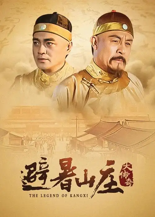 一分钟心动 微短剧全集免费观看