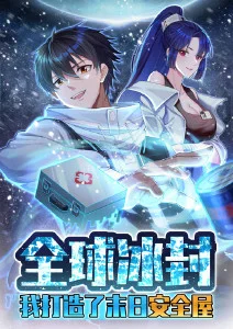 橘色黄昏 青春恋爱新番在线观看